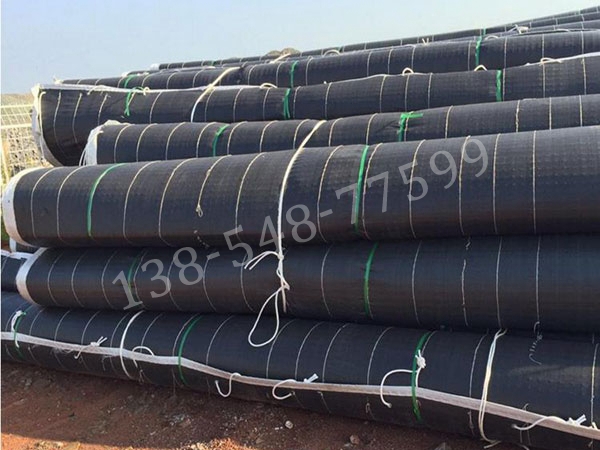 土工復(fù)合軟體排