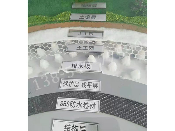 車(chē)庫(kù)頂板施工圖