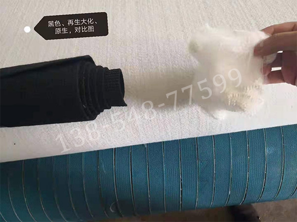 短纖滌綸非織造土工布