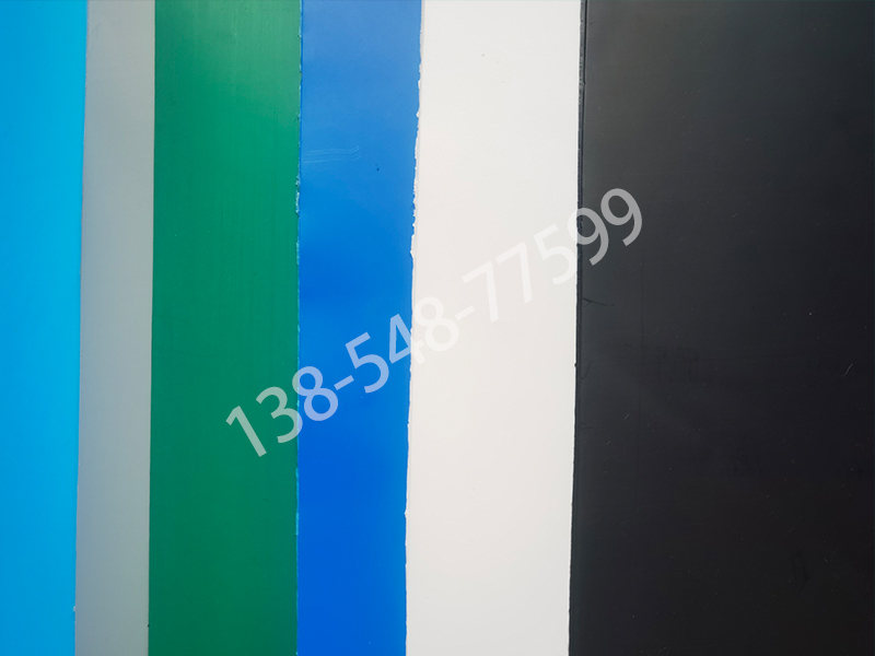 HDPE土工膜（顏色可定制）