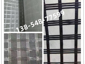 玻纖/滌綸經(jīng)編復(fù)合土工布